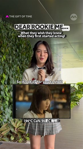 Mediacorp 热点 | What the cast of #TheGiftofTime #你好再见 wish they knew when they first started out in the entertainment industry👀 Catch #TheGiftofTime #你好再见... | Instagram