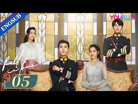 [Fall In Love] EP5 | Fake Marriage with Bossy Marshal | Chen Xingxu/Zhang Jingyi/Lin Yanjun | YOUKU
