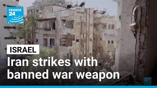 Israel's defence network challenged by Iranian cluster ballistic missiles • FRANCE 24 English - World News