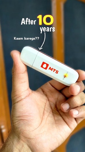 Exploring My 10 Year Old WiFi Modem #wifi #modem #old #internet #explore #data #tech #unboxing