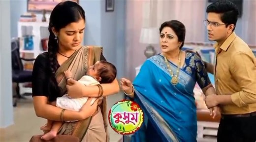 Kusum 25 January 2025 Full Episode Today | কুসুম আজকের পর্ব। #Kusum #ZeeBangla #KusumToday #KusumSerial #BengaliSerial #ZeeBanglaSerial | NextEra Screen