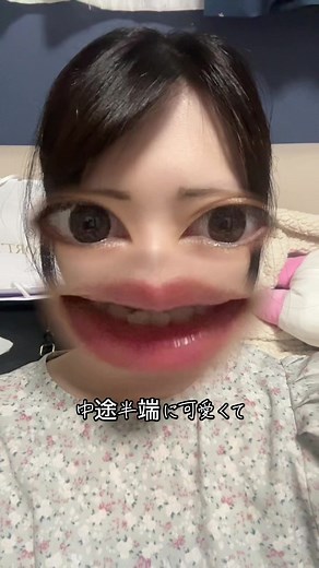 よく言えば親しみやすい可愛い、悪く言えば舐められ顔。#中途半端シリーズ #女子あるある #あるある #あるあるネタ #おすすめにのりたい #fyp