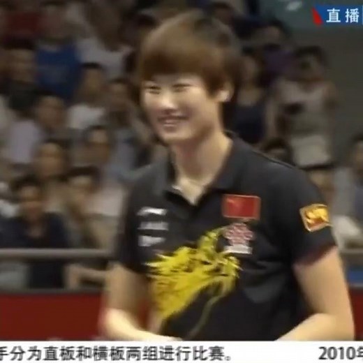 Ovtcharov imitates Ding Ning's tomahawk serve