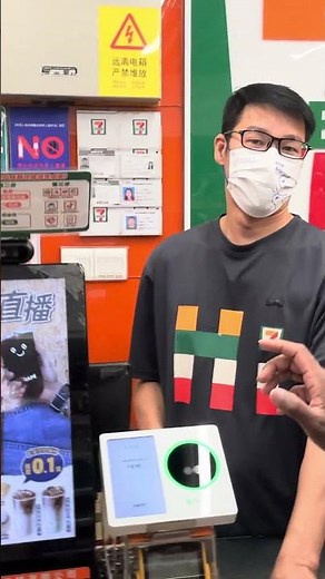 Pay with Your Palm 😳 | No Phone No Card | China Tech #Chasing195 #cantonfair