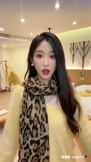Zhang Jinyi Dance Compilation Part 8