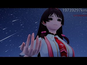 MMD giantess Souvenir shop clerk lock city/planet inside her shoe