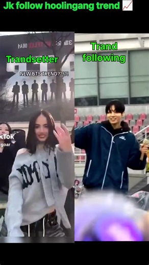 jk copy girl hoolingan trend 🥵🔥
