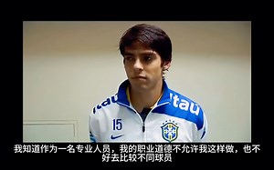 中字/机智卡卡回答尖锐问题