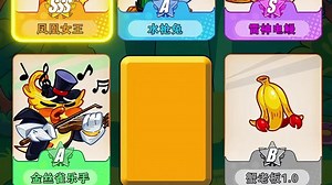 9.27-爆炸奇兵-lf-8