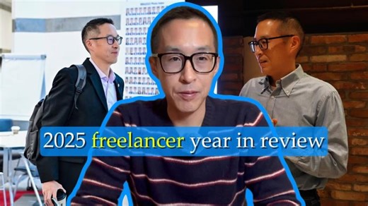 2025 freelancer year in review (YEAR ONE) | James Hsu
