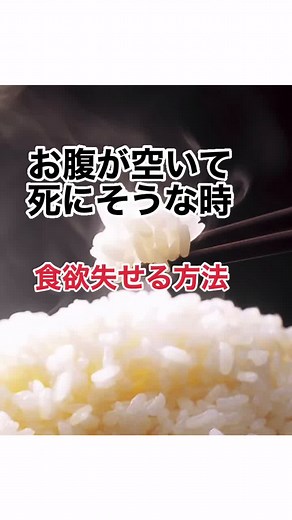 涙を誘う感動の動画#おすすめ海苔巻きレシピ