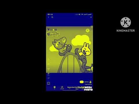 Pango park sponsored by preview effects