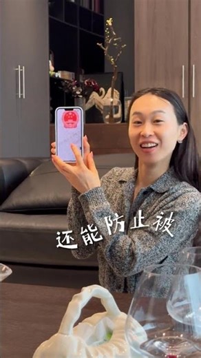 How to Safeguard Your ID Card: Protect Your Personal Info