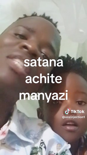ONE INJECTION MUSIC on TikTok