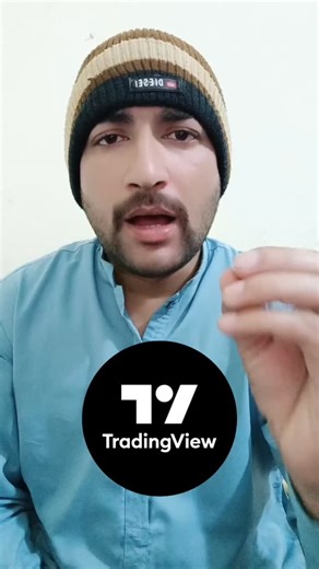 Ehsan Ali on Instagram: "how to use Trading view App complete tutorial in my YouTube channel #tradingview #trading"