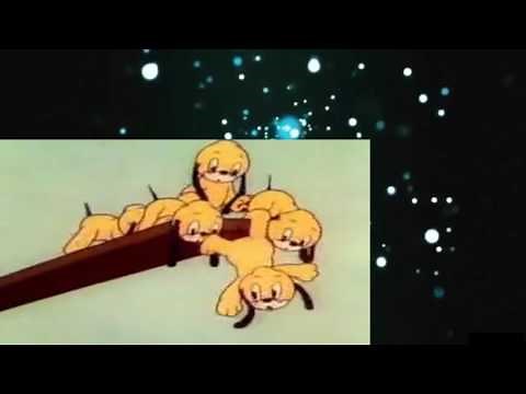 Mickey Mouse 1937 Pluto's Quin puplets