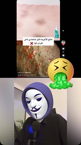 Marketing Expert 💸 | 🚨 Ai Prompt: Please Scan My Creative Frame By Frame and let me Know if it going to be rejected by Tiktok Ads. | Instagram