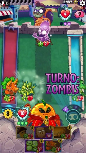 Adiós Lápidas #pvz #mvpvz #plantasvszombies #pvzmobile #plantsvszombies #2026