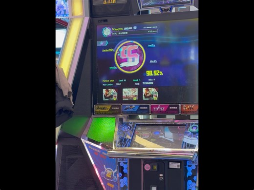 兄弟们要的14星新o2jam，还在想解法中