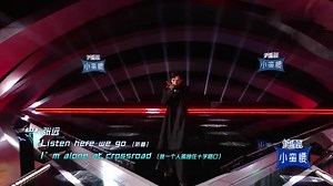 这份热爱满分！张远挑战说唱“Crossroad”！