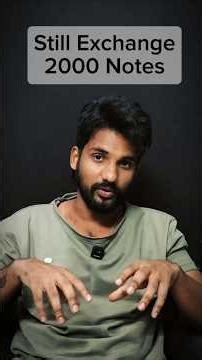 RBL Bank Still Taking ₹2000 Notes ? #shortvideo #shorts #short #news