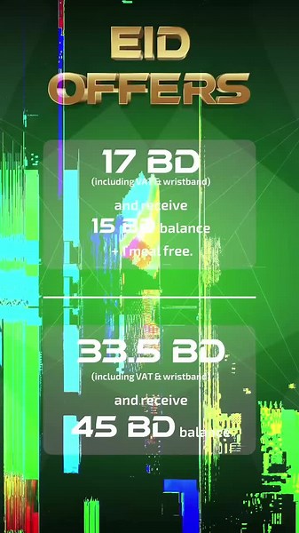Celebrate this Eid in style with Matrix's unbeatable offers! 🎉✨ Unlock amazing deals and make this Eid even more special. ‎احتفلوا بعيد الفطر بأناقة مع عروض ماتريكس التي لا تقهر! 🎉✨ استمتعوا بعروض مذهلة واجعلوا هذا العيد أكثر تميزًا. #MatrixBH #EnterANeweality #Glitches #EidSale #EidFestivities #CelebrateInStyle #SpecialEidDeals #EidTreats #EidCelebrations #EidMubarak2025 #EidJoy #FestiveSeason #MatrixEidOffer #EidGlow #EidVibesOnly #EidWithMatrix #EidMagic #UnwrapEid #fyp #fyppppppppppppppppp