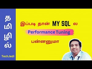 MySQL Performance Tuning in Tamil