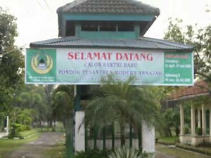 Profile Pesantren Islam Hidayatunnajah (2012)