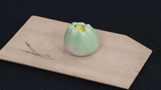 睦月（1月）の和菓子 : フキノトウ