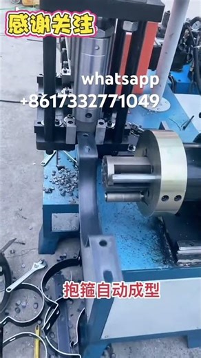 Electric Power Support Flat Iron Pipe Clamping Machine Made in China#device #engineering #mechanics