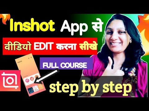 👉 InShot App Se Video Editing Kaise Kare 🔥 . inshot#technicaldidi