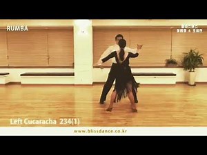 How to dance Rumba (1.Curl 2.Aida( Fallaway) 3.Left Cucaracha 4.Fencing Line 5. Spot Turn to Right