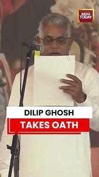 Bengal News: Dilip Ghosh Takes Oath As Minister In West Bengal Government Cabinet #bengal
