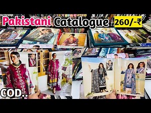 Premium Pakistani Catalogue Suits In Wholesale | Suit Manufacturer | New Pakistani Suits Get 260/-₹