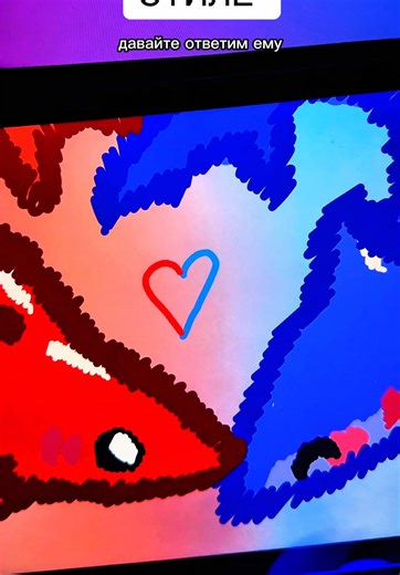 Drawing in One Style Challenge