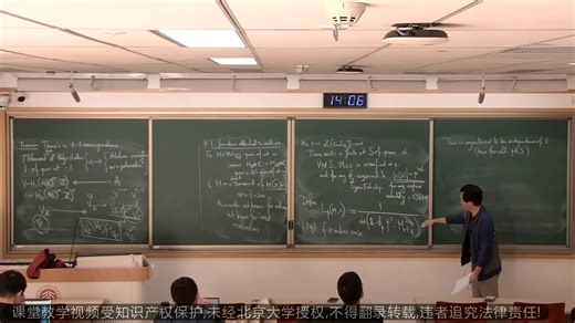 Lecture 12 - L-factor at infinity and Deligne conjecture