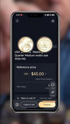 The Fastest Way to Check a Coin's Value