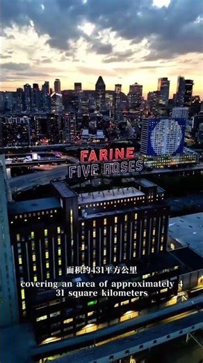 Montréal | Canada’s City of Culture & Charm 🇨🇦” #travelshorts #travel #facts #goquest