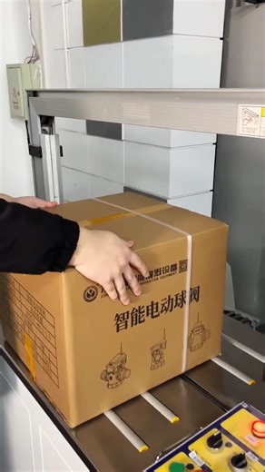 Intelligent anti-tape-jamming strapping machine, automatic operation with minimal hassle