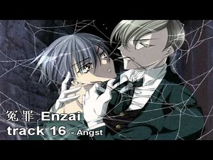 Enzai OST [16] - Angst