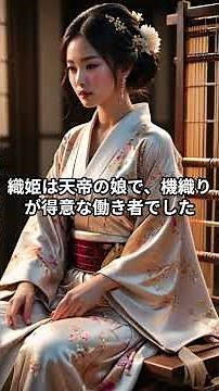 【保存版】夏の星座と星話｜さそり座・七夕・夏の大三角の物語！