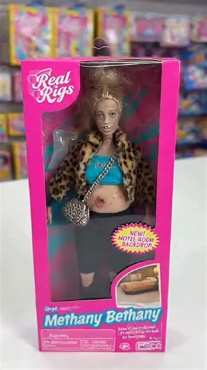 Real Rigs Series presents Methany Bethany. She'll do anything for a fix! | Coy Cooter