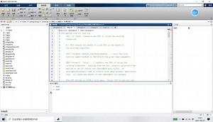 matlab uitable 增改删