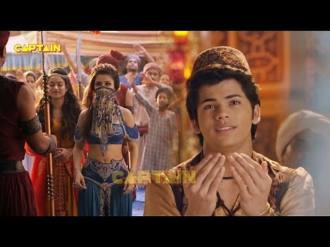 अलादीन ने दुआ में शहजादी यास्मीन को माँगा | Aladdin - Naam Toh Suna Hoga | Ep - 47 Full Episode