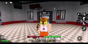 roblox life sentence群组破30k更新