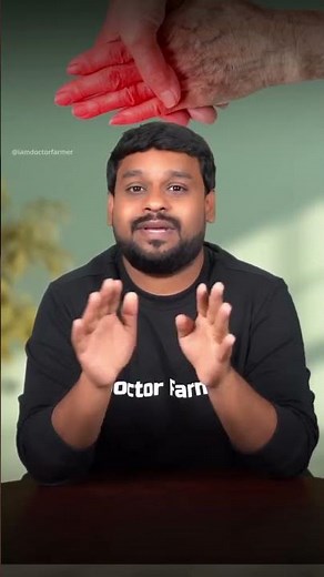 Are cracking fingers good ? #finger #habits #healthyliving #healthylifestyle #obesity #diabetesawa