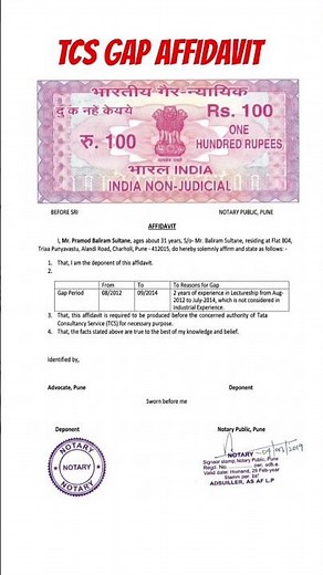 How to make TCS GAP affidavit?