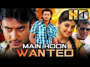 Main Hoon Wanted (HD) - दर्शन की धमाकेदार एक्शन मूवी | Pranitha Subhash | Darshan Superhit Film