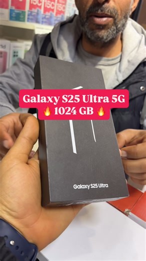 #ديما_بروموات 🔥🔥 🔜 #galaxy_s25_ultra cacheté🔥 🔥 🔥 Gsm #95586940 electromenager #electro_tech_phone_jammel #شعب_الصيني_ماله_حل😂
