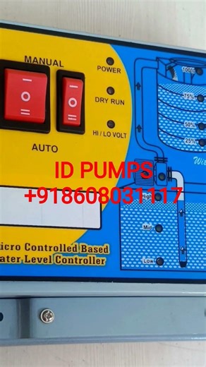 Automatic water level control switch all types of pumps use available stock